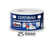 �����-�������� UNIBOB 50���90� 44873 (18) ��� 00046542 175,9���.jpg