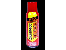 �������� ��� 150�� ����48��. ��� 00002105 55,37 ���..jpg