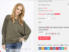 �������� 09-01-2017 140421.png