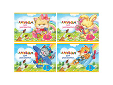 ������ ��� ��������� 12�. �5 �� ������� ��������� � ������� 9,12.jpg