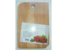 ����� ����������� ������������� 17,5-26��, ��� ������� 2,2�� ������� ���� OptTrade 1219 165,5.jpg