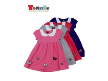 ������ 1126���� - 480 �..jpeg