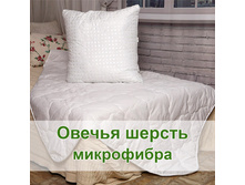 ������ ������, ����������