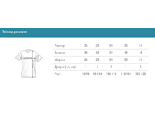 ������� ��� �����.jpg