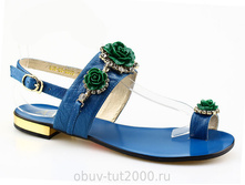 �������� AN&JO �������: 11-06-06 / 68-5-497 1300�