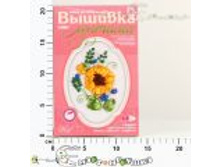 ������� ������� ��������� 92,00.jpg