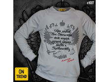 Large t1027 1390� 46, 48, 50-52, 54-56.jpg