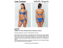 460.00 3120471009*4	��������� ������ ���. Las Lo*mas �����