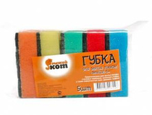 ����� ��� ������ ����� (5��-��) 95-65-30�� ���.310220 ����� ��� 17,5.jpg