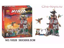 ����������� Bela Ninja "����� �����" 10528 (������ Lego Ninjago 70594) 815 ���. ����: 2 635 ������
