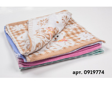 0919774 ���.jpg