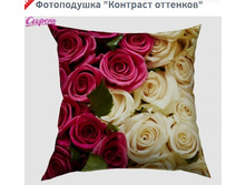 05441 �������� ��������.jpg