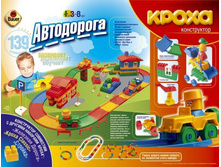 ����� ����������� 024 ���������� 139��. - 420,42 ���