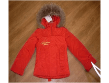 ��-420 128-158 ������ ��� ������� �-�� ����� � ��� ������� 13 730,00