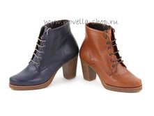 69 TP 3950 ���. ���� ������ � ������� ������� 35-41 ���� ���������� ������ 7 �� ����������� ����