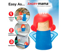 ���������� ������������� ANGRY MAMA 120���