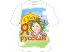 ������� �������� � ������� 26,28,30,32,34.jpg