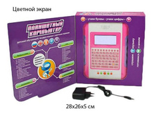 Play Smart 7220 ������� ������-����. ������� - 706,90 ���