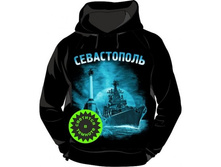 ��������� � ��������� ����������� ������ 358 46,48,50,52,54.jpg