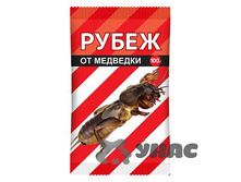 ����� 100� �� �������� �� �30 ��� 00089413 16,80 ���..jpg