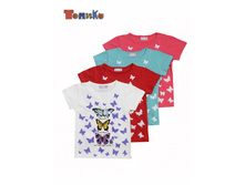 �������� ��� ������� 311���� - 230 �..jpeg