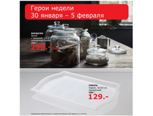 ����� ������.jpg