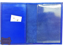 �-23 �� ����� �������� Porte (237 ���).jpeg