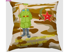 03908 ������.jpg