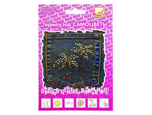 ��������� ���������, �������, 6 ���., � ��������� 76,22.jpg