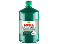 ��������� ������ ����� � 4 ����� 600�� ��������� �����(9) ��� 00064264   49,39 ���..jpg