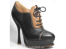 ��������� SASHA FABIANI �������: 22-22 / 267-45-2 ��������� SASHA FABIANI ����� 1 100,00 ���.