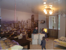 ��������� � ������