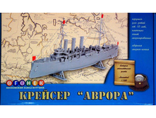 (�-181) 1:400 ������� "������" - 258,71 ���