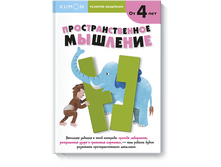 �������� ��������. ���������������� �������� �� 4 ���