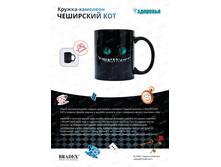 ������-�������� «��������� ���» - 205 ���..jpg