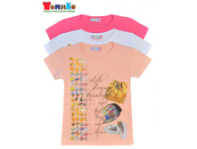 �������� ��� ������� 927���� - 205 �..jpeg