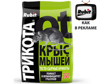 ����� ������� ������ 350� �����-������ �20 ��� 00091198 77,00 ���..jpg