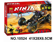 ����������� Bela Ninja "�������� ����������� �����" 10524 (������ Lego Ninjago 70589) 429 ���. ����: 1 405 ������