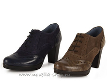 AGA 5054 3500 ���. ���� ������ � ������� ������� 35-41 ���� ����������, ����� ����������� ����