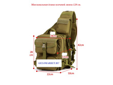 ����������� �����. ������������ ������. ������� 3106-2450 ���