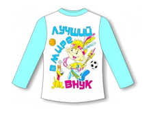 ������� ������ ���� 26,28,30,32,34.jpg