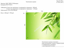 �� ������(2).jpg