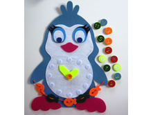 ������ � �������� �018 238 ���.