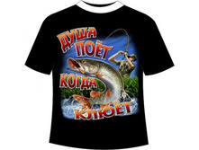 �������� ���� ���� - ����� ����� №674 46-56 450.jpg