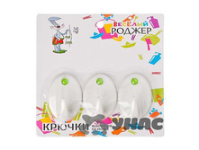 ������ ������������� ������� 3�� WF-250 440-131 ��� 00082759 28,37���.jpg