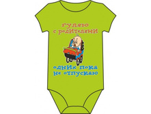 ������� ����� ����� � ���������� 40,44,48,52 ���,���,���,����.jpg