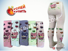 ������� �������� De Melatti � 3D �������� 2044 �������: 2044