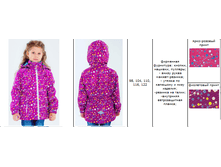 ������ �����.png