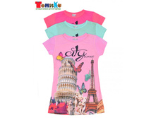 ������ 7911���� - 240 �..jpeg