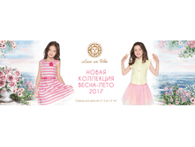 ���� ���������